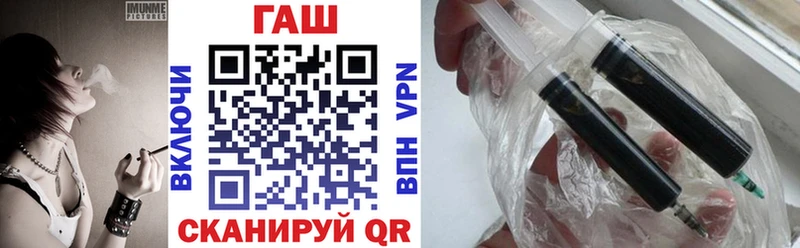 mega онион  Темрюк  Гашиш индика сатива 
