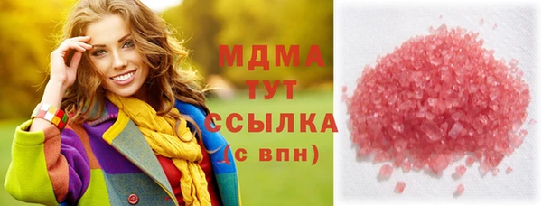 таблы Вязьма