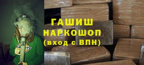 прущие грибы Вязники
