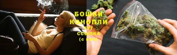 COCAINE Вяземский