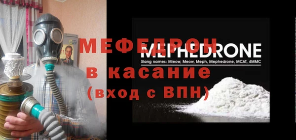 COCAINE Вяземский