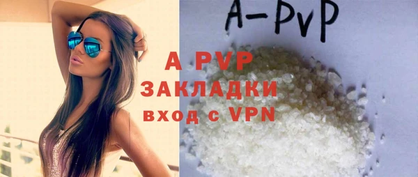 скорость mdpv Горнозаводск