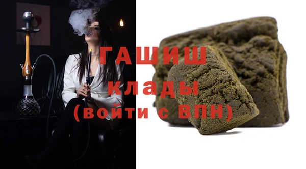 COCAINE Вяземский