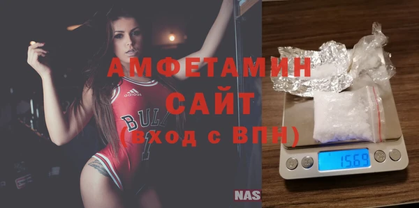 COCAINE Вяземский