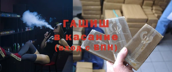 таблы Вязьма