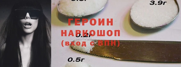 мдпв Горняк