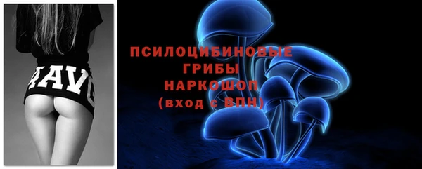 таблы Вязьма