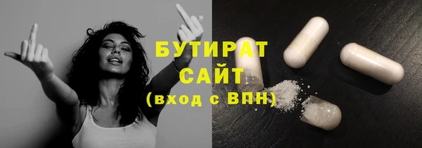 COCAINE Вяземский