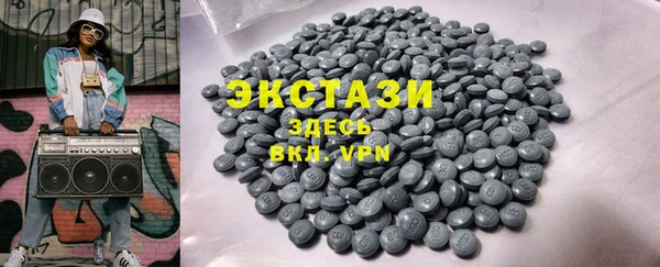 COCAINE Вяземский