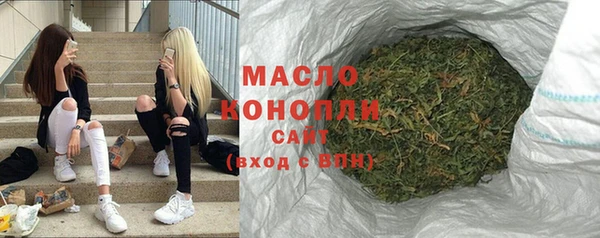 COCAINE Вяземский