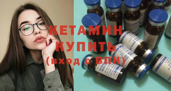 COCAINE Вяземский