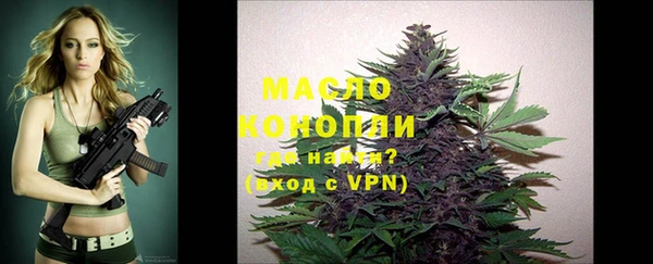 прущие грибы Вязники