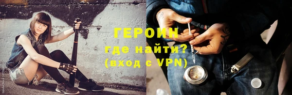 COCAINE Вяземский