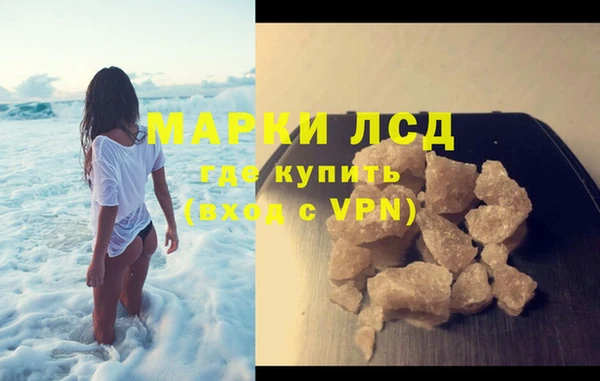 COCAINE Вяземский