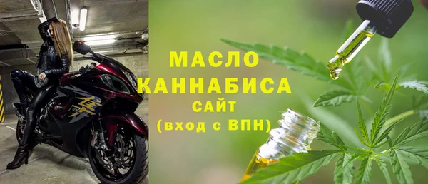 COCAINE Вяземский