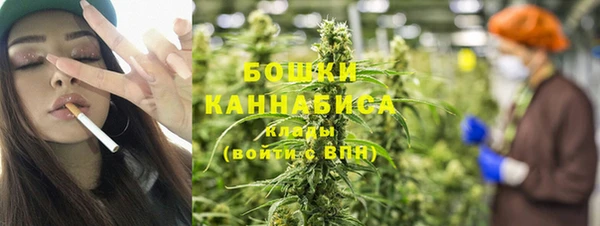 таблы Вязьма