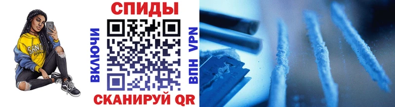 где можно купить   мега онион  МЕТАМФЕТАМИН кристалл  Темрюк 
